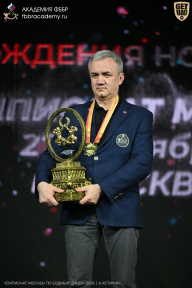 Чемпионат Москвы по бодибилдингу - 2026