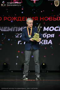 Чемпионат Москвы по бодибилдингу - 2026