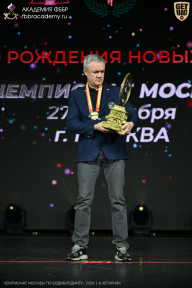 Чемпионат Москвы по бодибилдингу - 2026