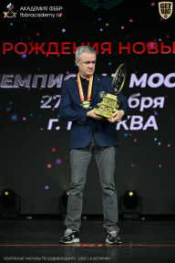 Чемпионат Москвы по бодибилдингу - 2026