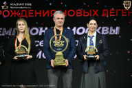 Чемпионат Москвы по бодибилдингу - 2026