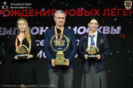 Чемпионат Москвы по бодибилдингу - 2026