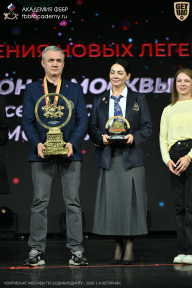 Чемпионат Москвы по бодибилдингу - 2026