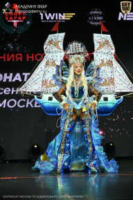 Чемпионат Москвы по бодибилдингу - 2026