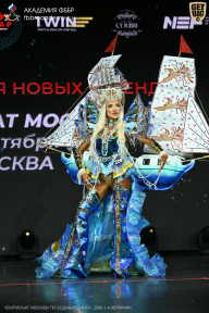 Чемпионат Москвы по бодибилдингу - 2026