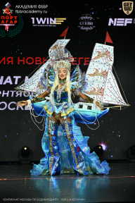 Чемпионат Москвы по бодибилдингу - 2026