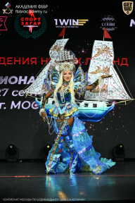 Чемпионат Москвы по бодибилдингу - 2026