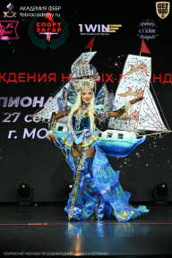 Чемпионат Москвы по бодибилдингу - 2026