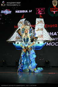 Чемпионат Москвы по бодибилдингу - 2026