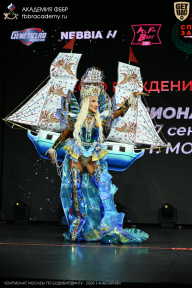 Чемпионат Москвы по бодибилдингу - 2026
