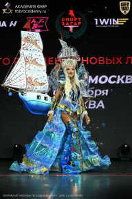 Чемпионат Москвы по бодибилдингу - 2026