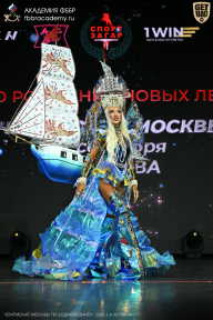 Чемпионат Москвы по бодибилдингу - 2026