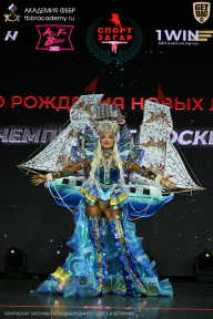 Чемпионат Москвы по бодибилдингу - 2026