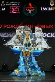 Чемпионат Москвы по бодибилдингу - 2026