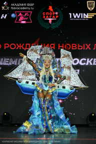 Чемпионат Москвы по бодибилдингу - 2026