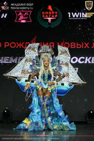 Чемпионат Москвы по бодибилдингу - 2026