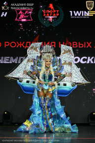 Чемпионат Москвы по бодибилдингу - 2026