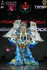Чемпионат Москвы по бодибилдингу - 2026