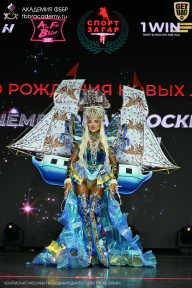 Чемпионат Москвы по бодибилдингу - 2026