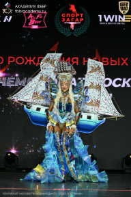 Чемпионат Москвы по бодибилдингу - 2026