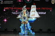 Чемпионат Москвы по бодибилдингу - 2026