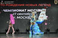 Чемпионат Москвы по бодибилдингу - 2026