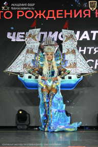 Чемпионат Москвы по бодибилдингу - 2026