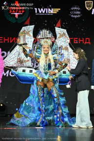 Чемпионат Москвы по бодибилдингу - 2026