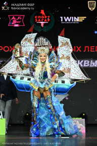 Чемпионат Москвы по бодибилдингу - 2026