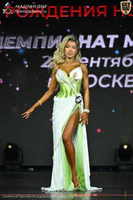 Чемпионат Москвы по бодибилдингу - 2026