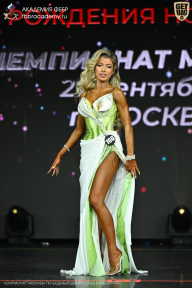 Чемпионат Москвы по бодибилдингу - 2026