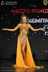 Чемпионат Москвы по бодибилдингу - 2026