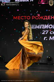 Чемпионат Москвы по бодибилдингу - 2026