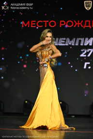 Чемпионат Москвы по бодибилдингу - 2026