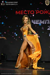 Чемпионат Москвы по бодибилдингу - 2026
