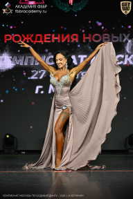 Чемпионат Москвы по бодибилдингу - 2026