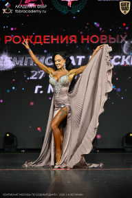 Чемпионат Москвы по бодибилдингу - 2026