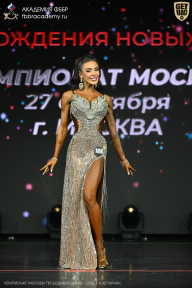 Чемпионат Москвы по бодибилдингу - 2026
