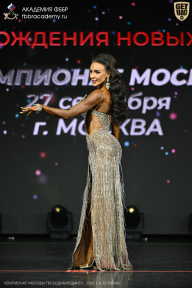 Чемпионат Москвы по бодибилдингу - 2026