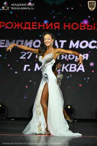 Чемпионат Москвы по бодибилдингу - 2026