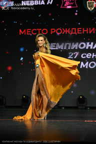 Чемпионат Москвы по бодибилдингу - 2026