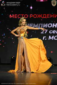Чемпионат Москвы по бодибилдингу - 2026