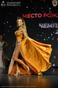 Чемпионат Москвы по бодибилдингу - 2026