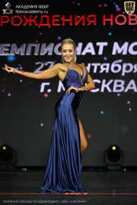 Чемпионат Москвы по бодибилдингу - 2026