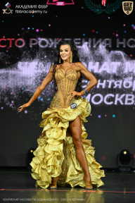 Чемпионат Москвы по бодибилдингу - 2026