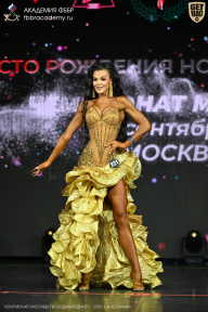 Чемпионат Москвы по бодибилдингу - 2026
