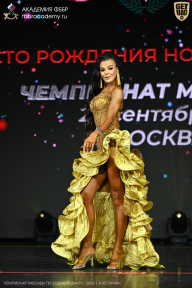 Чемпионат Москвы по бодибилдингу - 2026