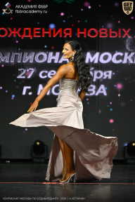 Чемпионат Москвы по бодибилдингу - 2026