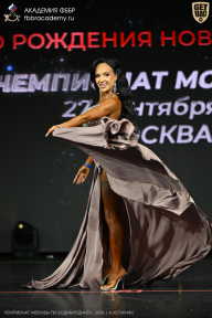 Чемпионат Москвы по бодибилдингу - 2026