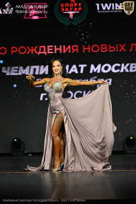 Чемпионат Москвы по бодибилдингу - 2026